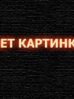Раздетая и невероятно милая блондинка Влагалище - Раздетая и невероятно милая блондинка