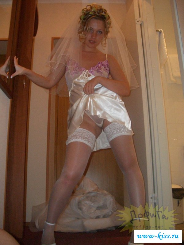 Кадры с голыми невестами в кровати