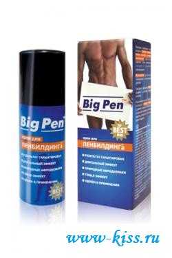 Меняющий ощущения крем BIG PEN для мужчин 50мл из сексшопа