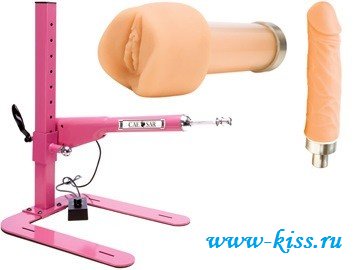 Любовная машина от интим шопа Caesar Love Machine, розовая для шикарного секса 