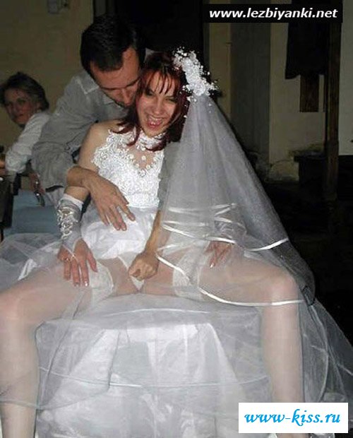 С такими обнаженными невестами не соскучишься