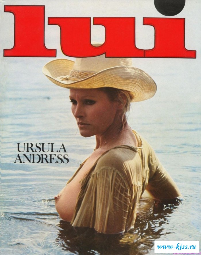 Раздетая швейцарская актриса Урсула Андресс