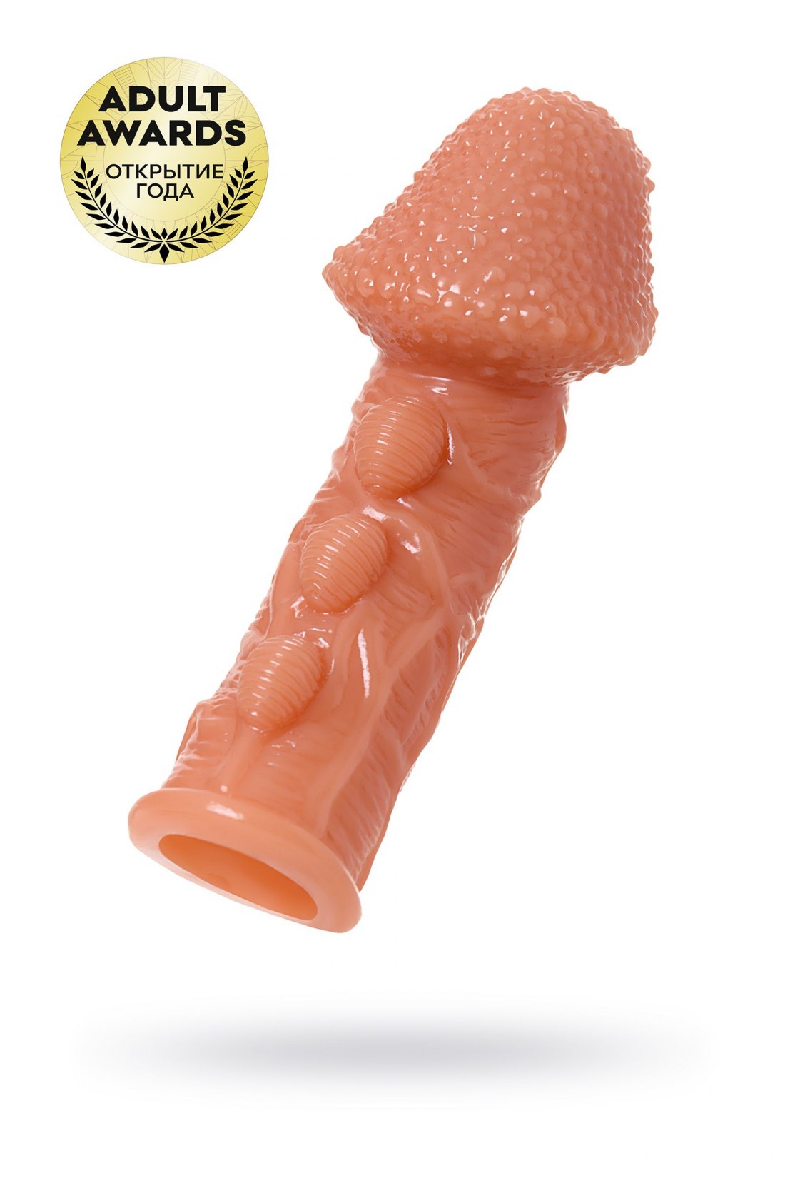 Большой Фалос домашнее