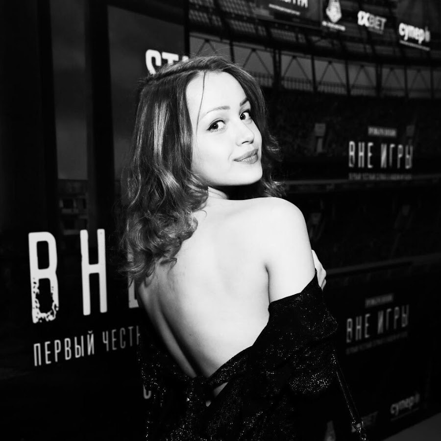 Виктория Маслова Ивановы Ивановы в Нижнем белье