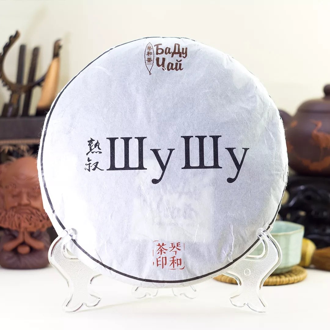 Порно шу шу ш