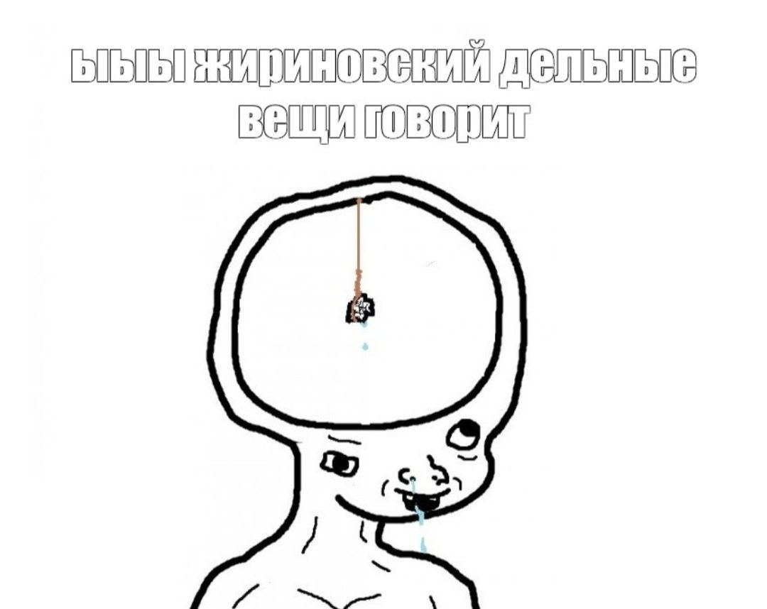 Рина Гришина Maxim 2017