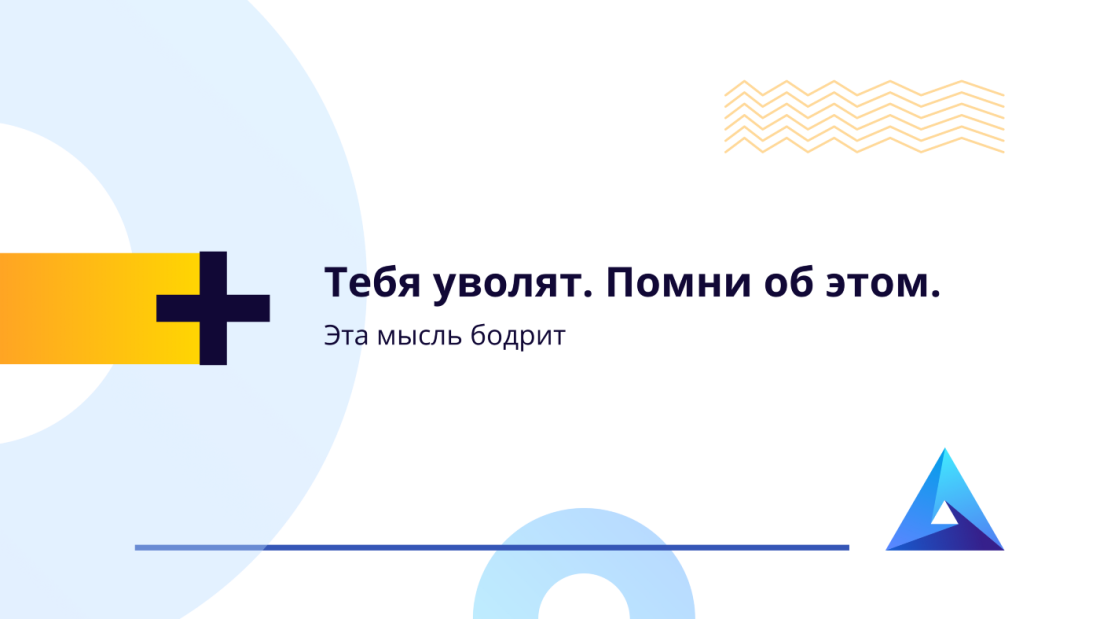 Татьяна Плаксина йога