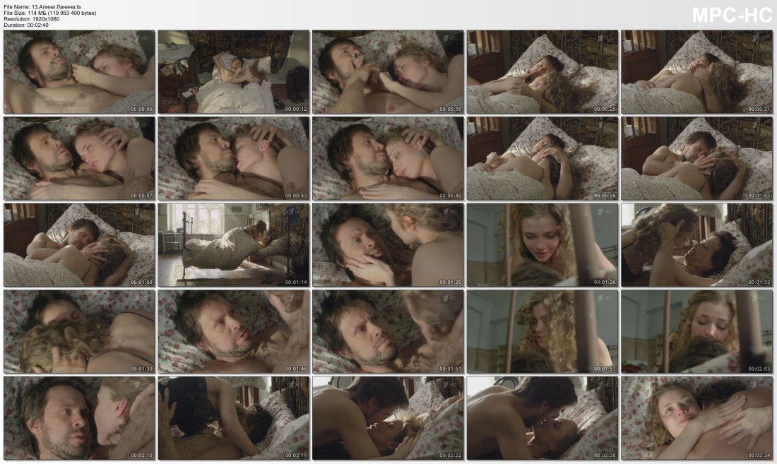 Актриса Алина Ланина ню