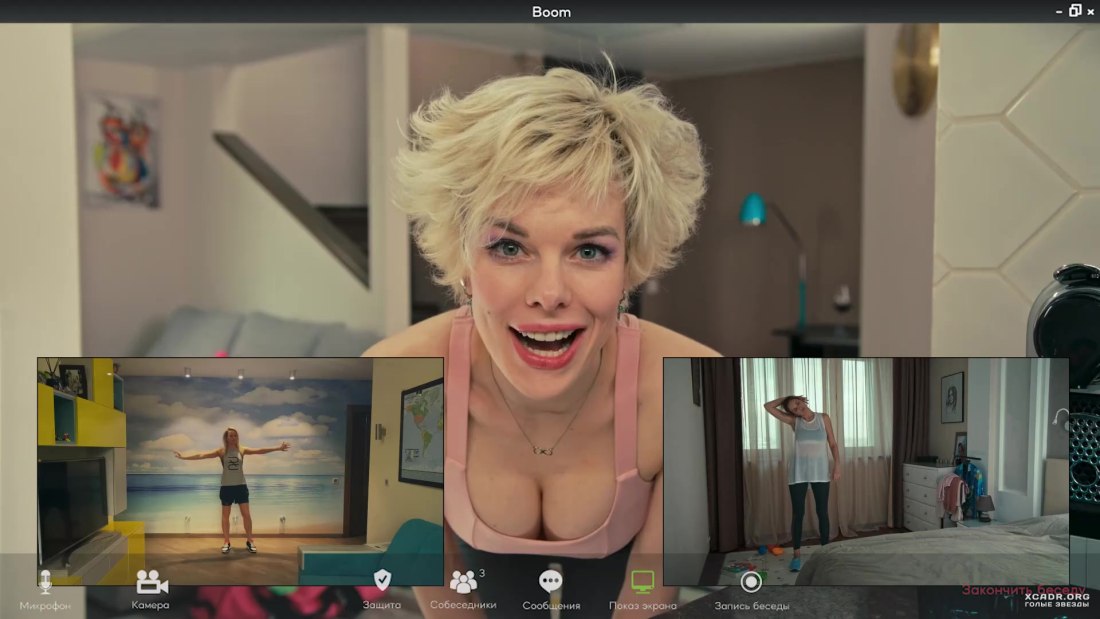 Яна из Ивановы Ивановы в Нижнем белье