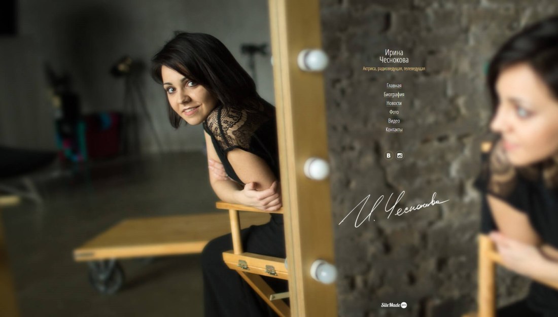 Ирина Чеснокова ню