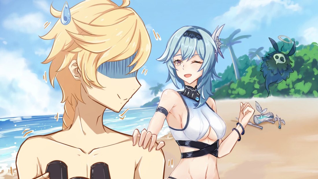 Эола и Эмбер