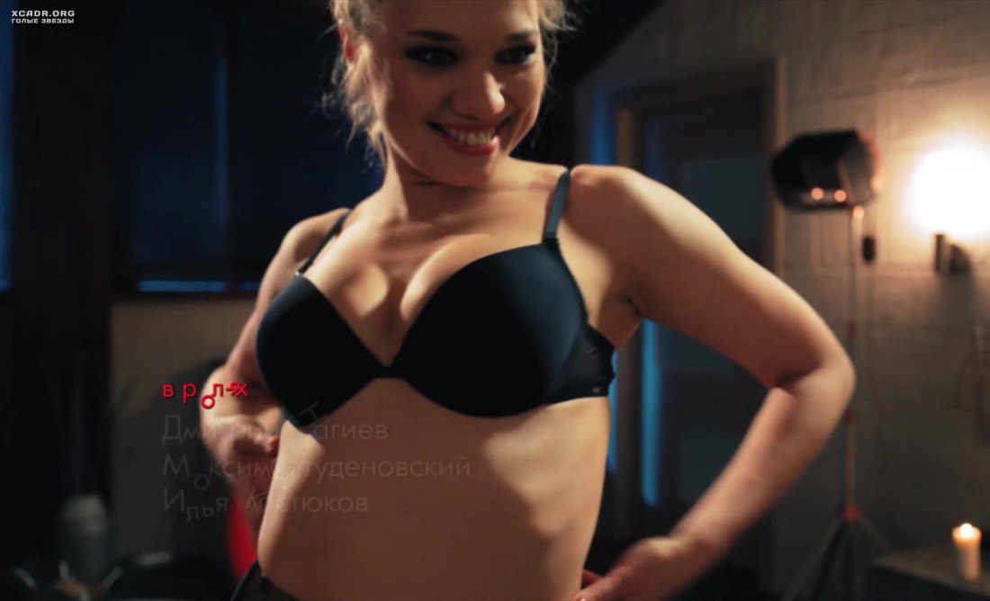 Ксения Теплова Максим