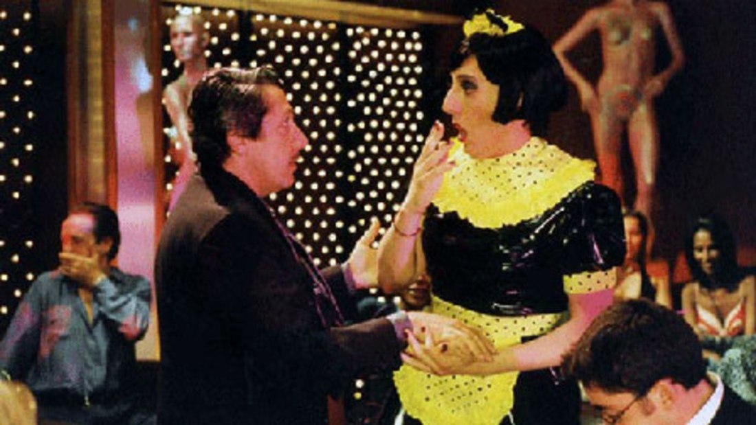 Встреча возлюбленных аниме арт