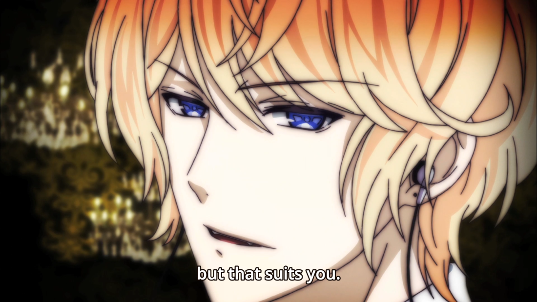 Дьявольские возлюбленные Сю