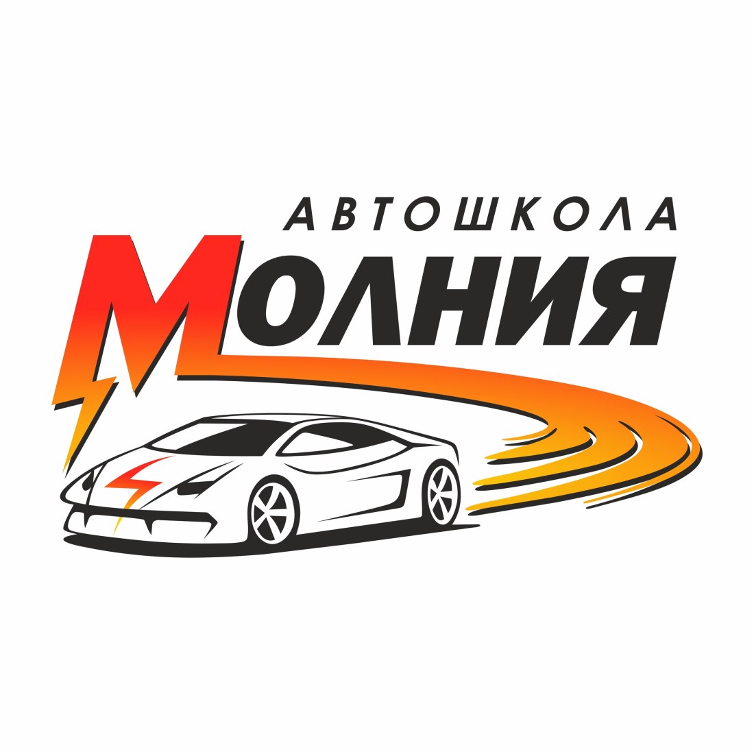 Клапан электропневматический 638м.101.а63s04.PS