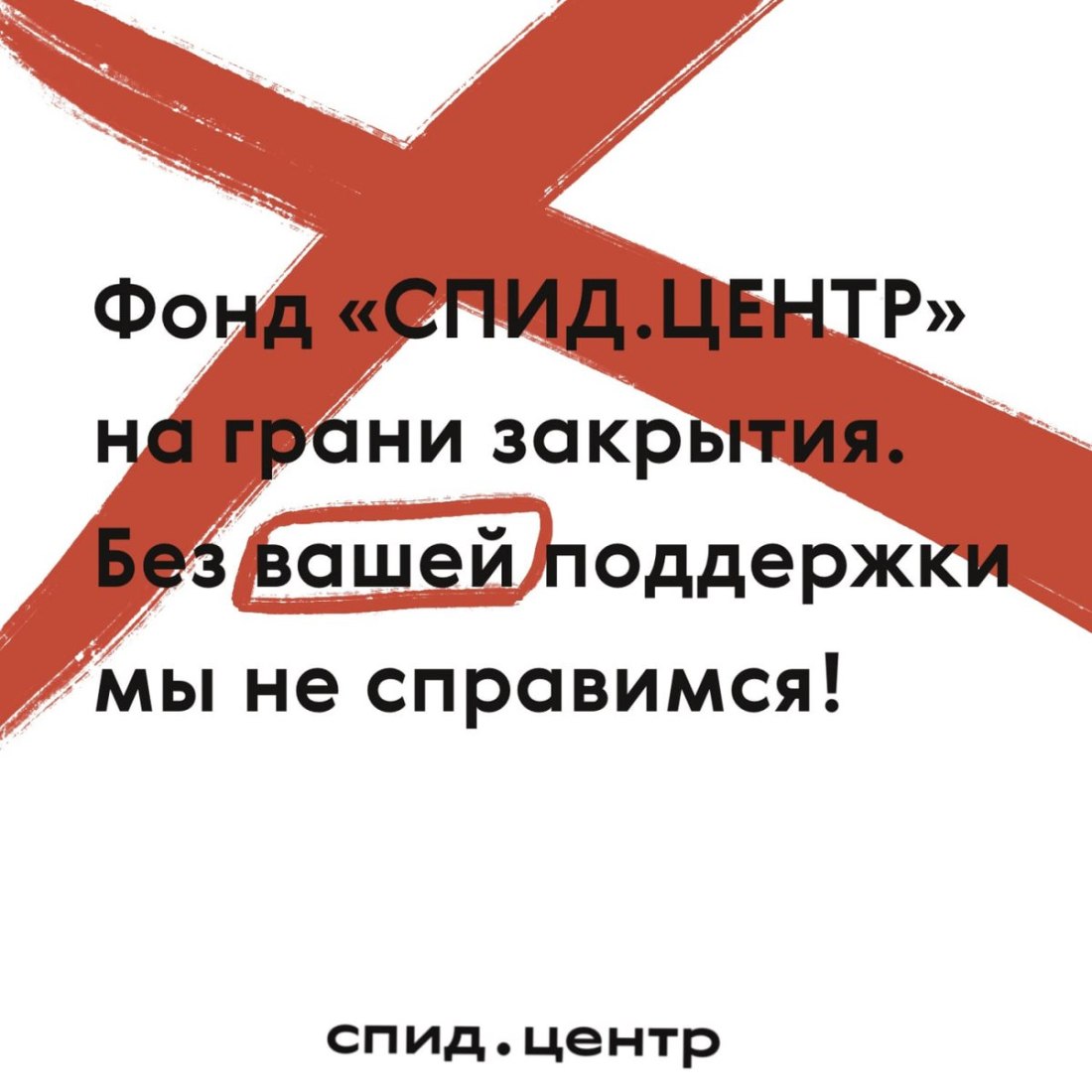 Pz19jb карбюратор