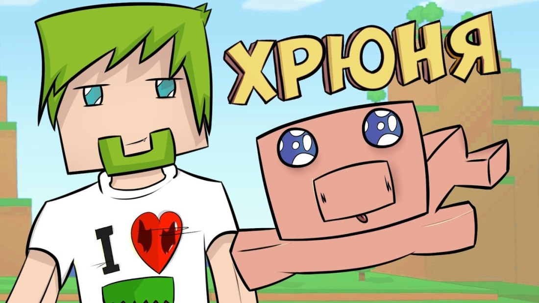 Сфинкс кошка исчадие ада