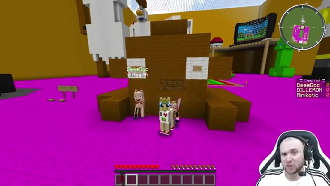 Ашидо и Асуи