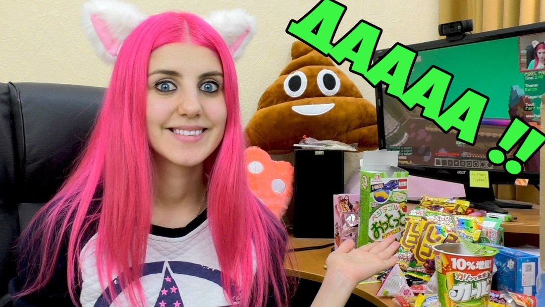 Алиса Бишоп Rocksy