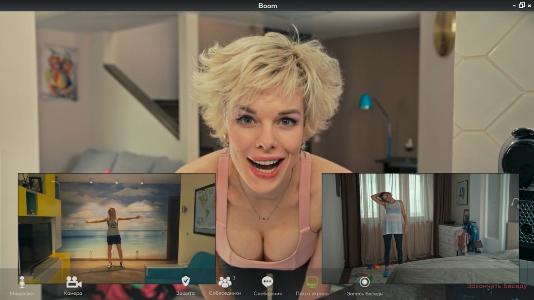 Ирина Теличева