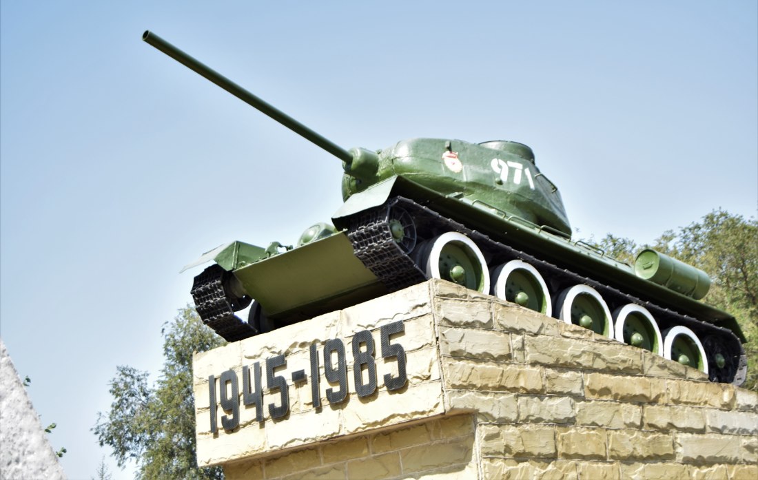 Парк станицы Павловской