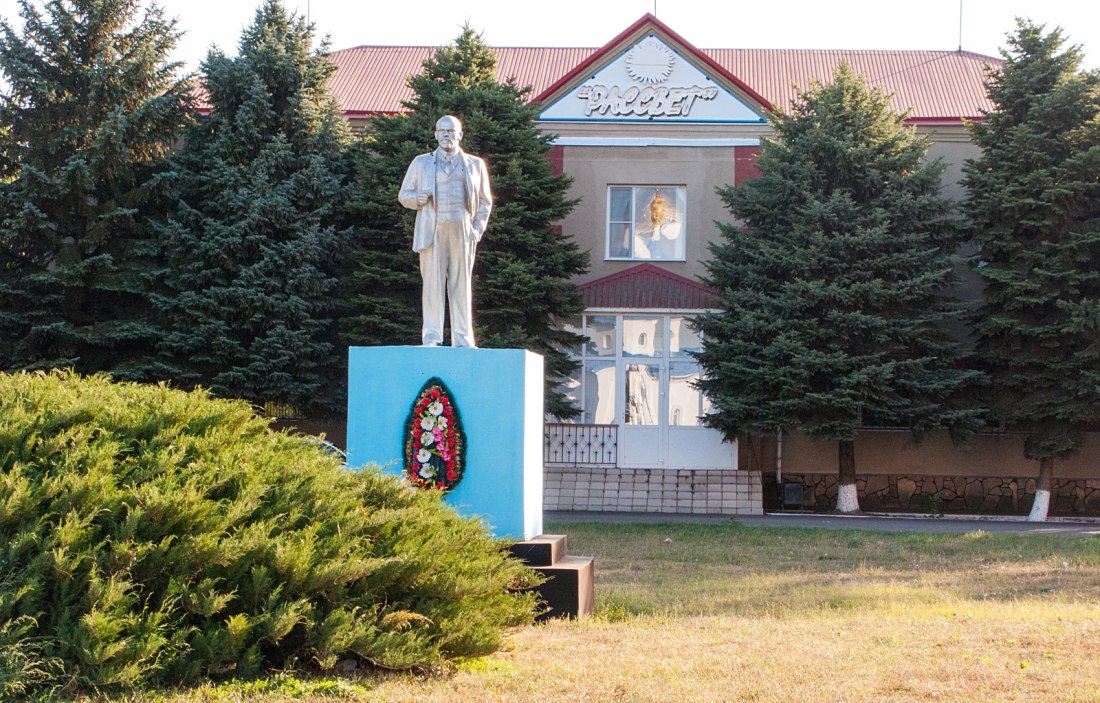 Краснозеленых 17 Анапа