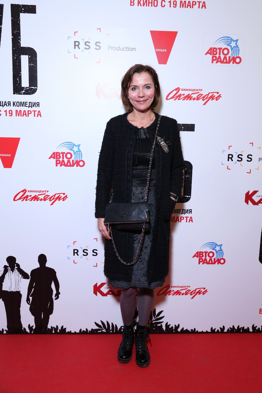 Микроволновка Панасоник nn-sd366w