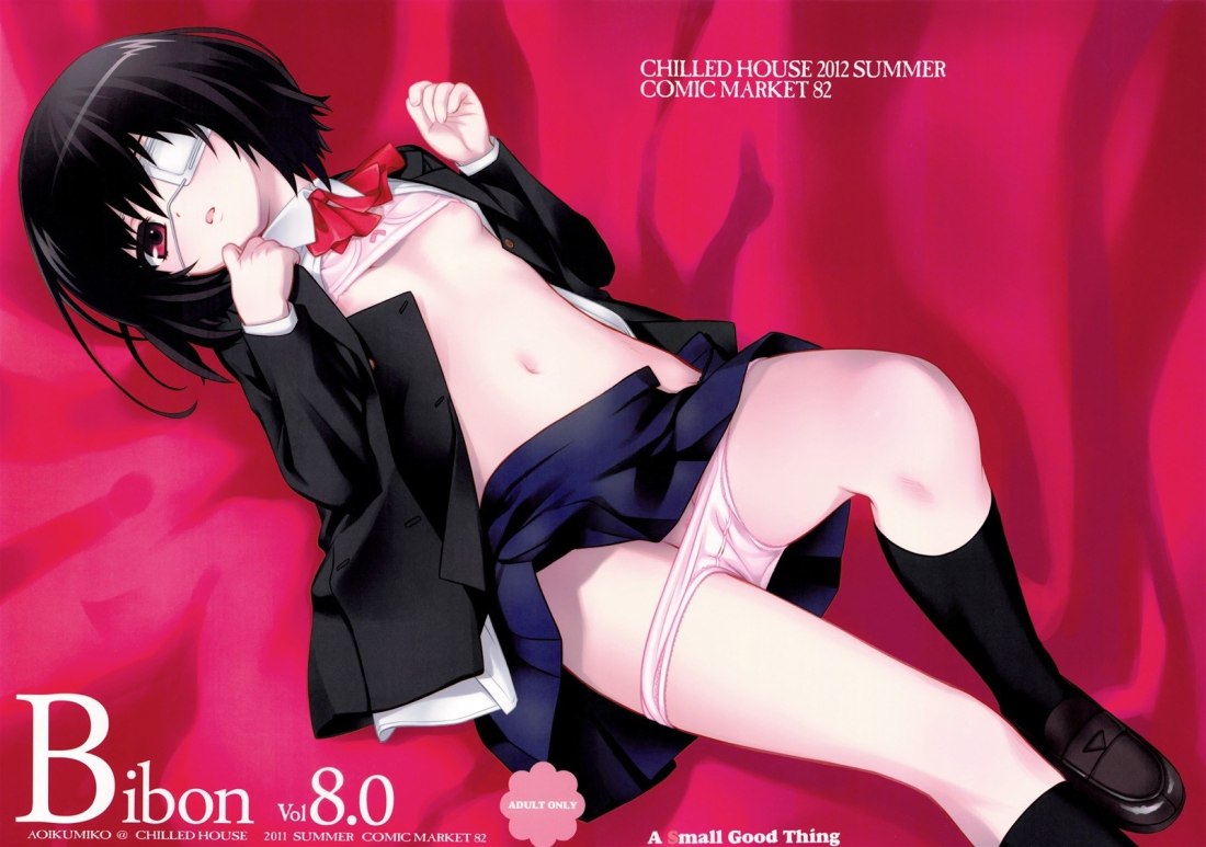 Лолирок девочка в цепях стриптизм 18 + голые