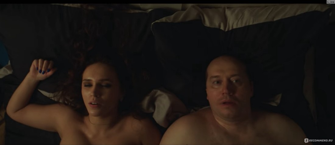 Кейт Уинслет чтец сцена