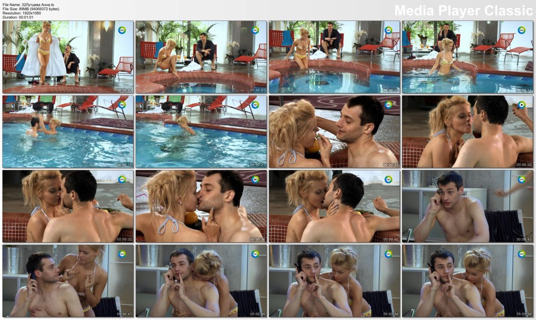 Анна Лутцева Максим