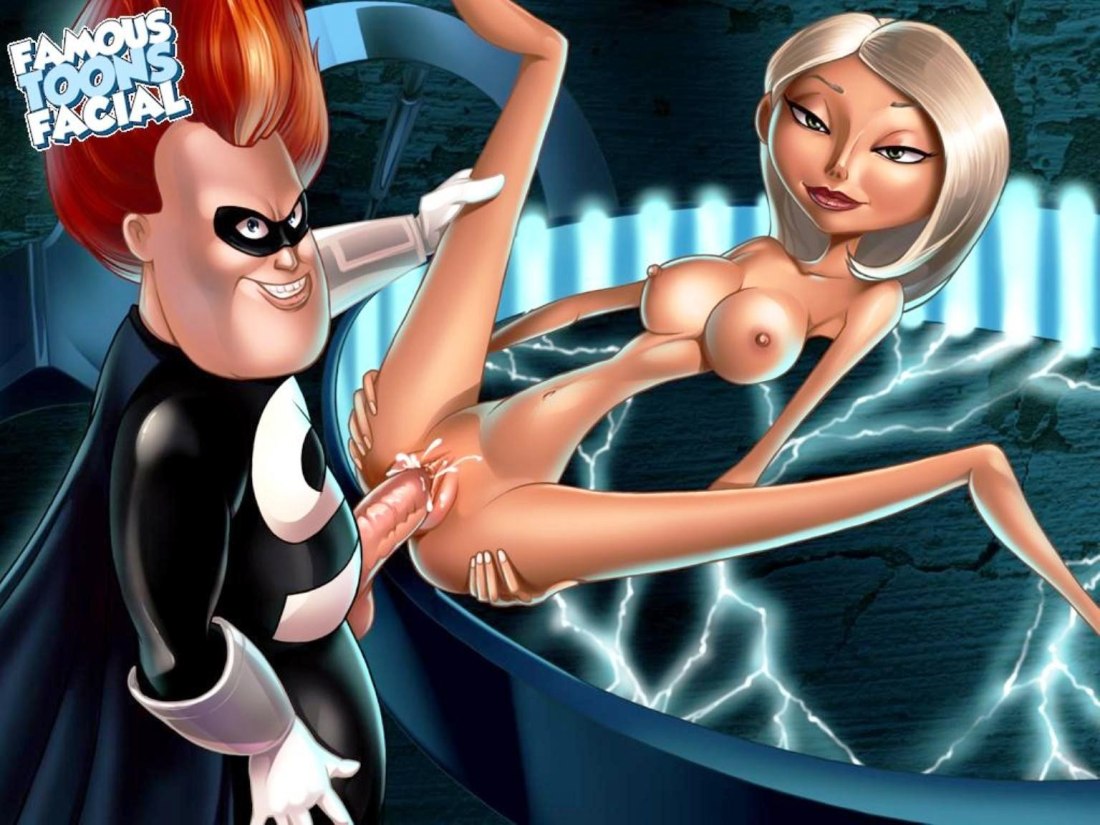 Шарон Мираж