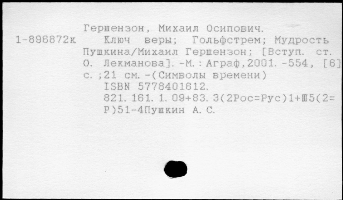 Гусева Мария Instagramm Guseva_Mariya