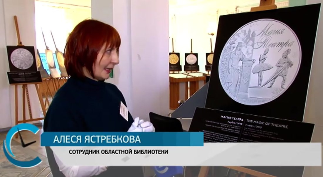 Екатерина Гусева 2004