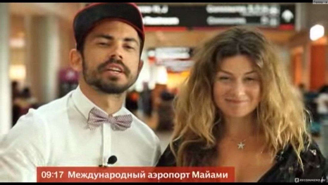 Ведущий передачи Орел и Решка