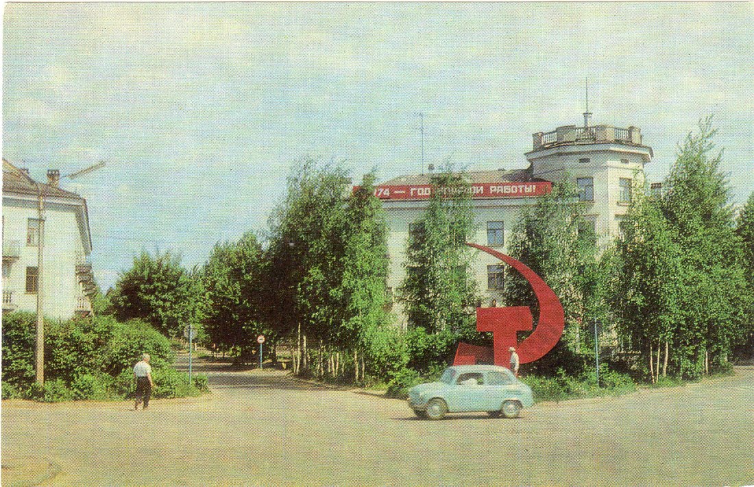 Кинотеатр Спутник Бокситогорск