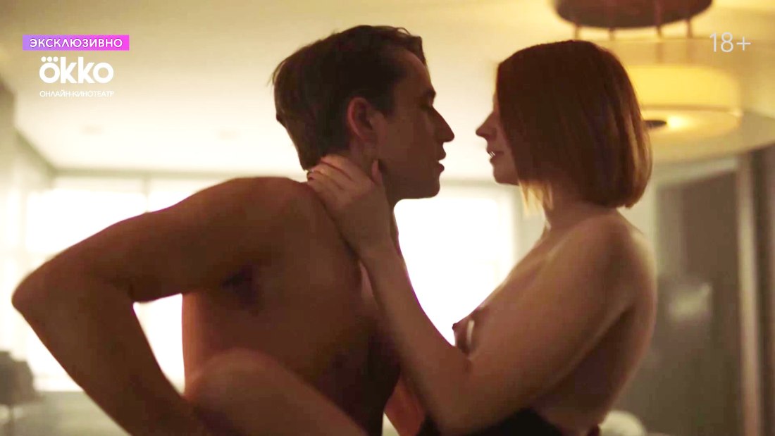 Екатерина Молоховская эрот