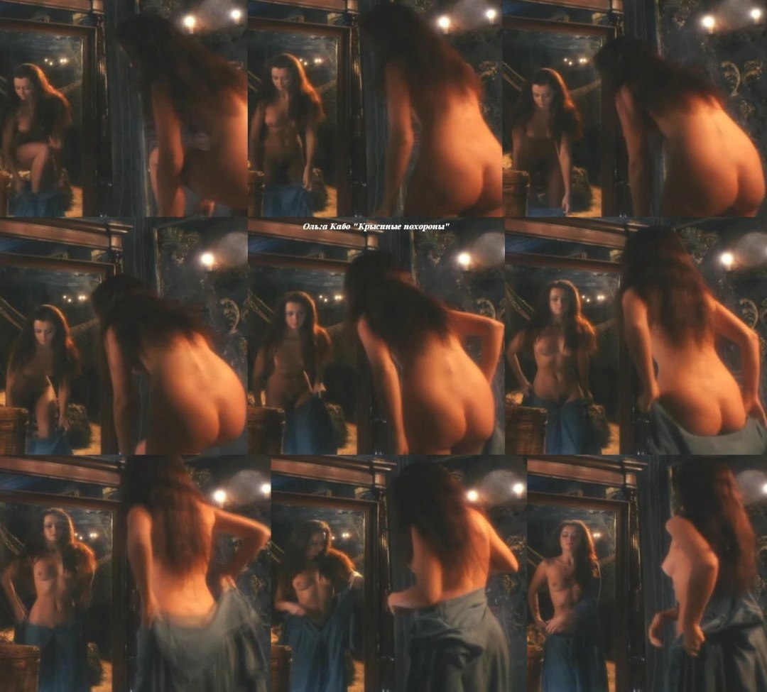 Актриса Ольга Кабо голая