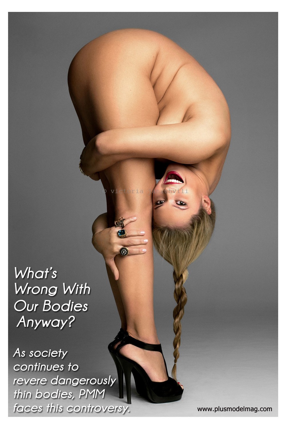 Модель Size Plus Екатерина Жаркова