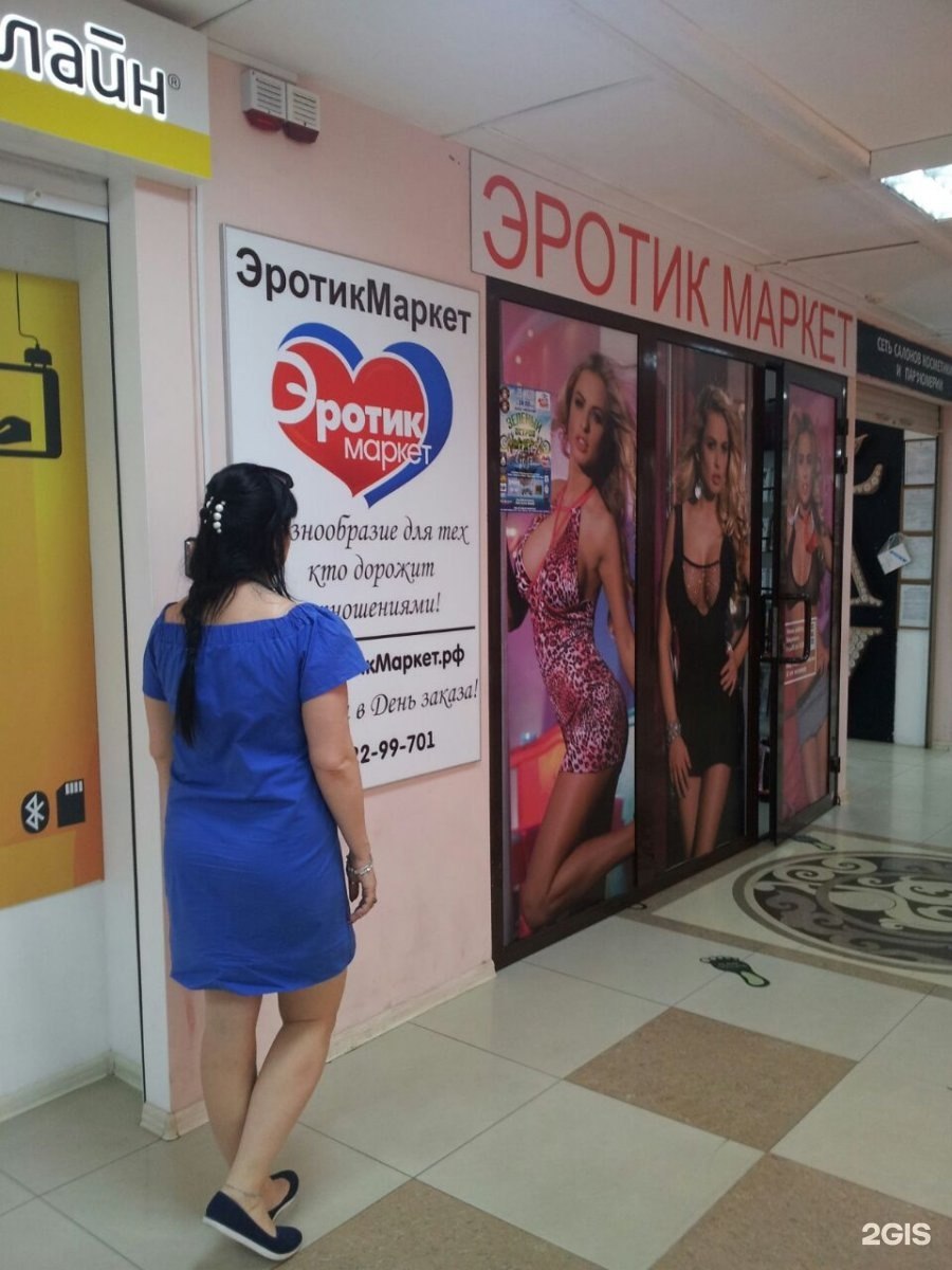 Керамогранит Italon Climb Rock