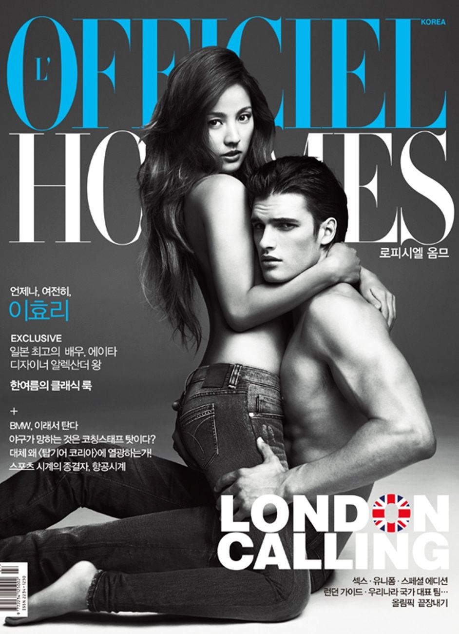 Корейские эротические журналы