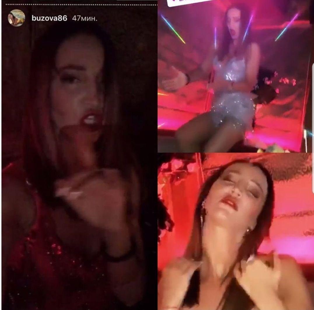 Ольга Бузова фото гголая