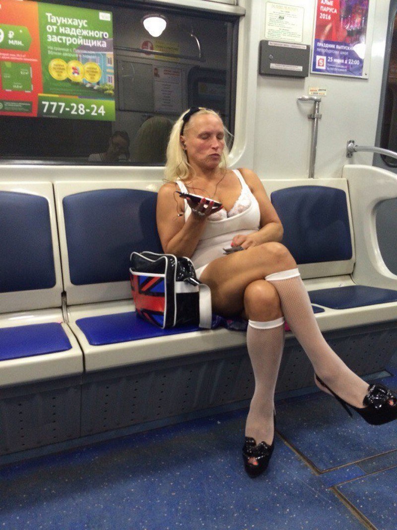 No Pants Subway Ride 2020