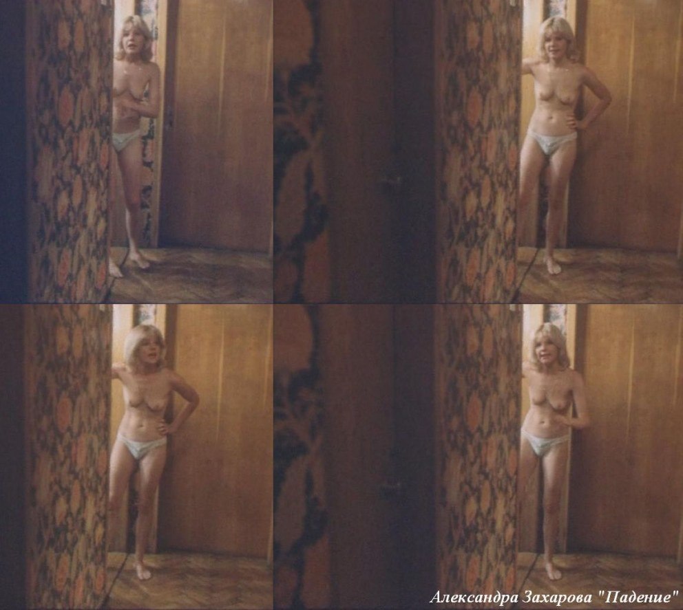 Педченко Елена нагишом