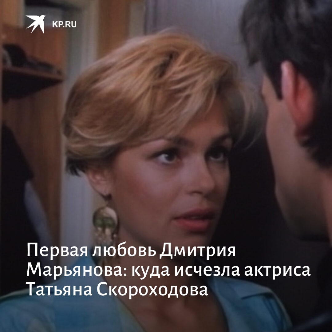 Татьяна Овсеенко порнография