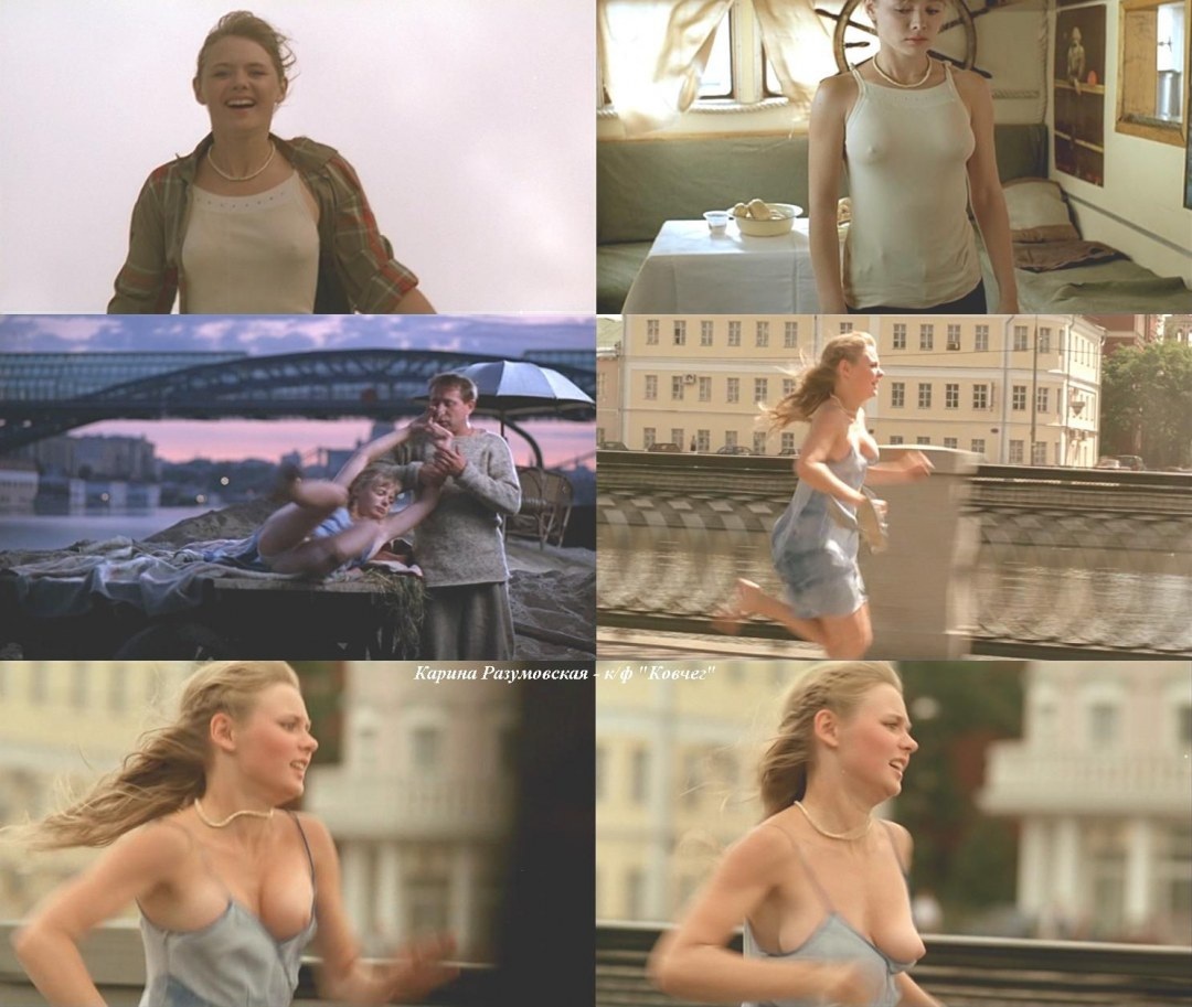 Нагая Карина Разумовская
