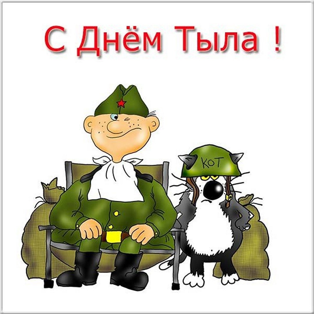 1-Го Верхнеудинского полка Забайкальского казачьего войска