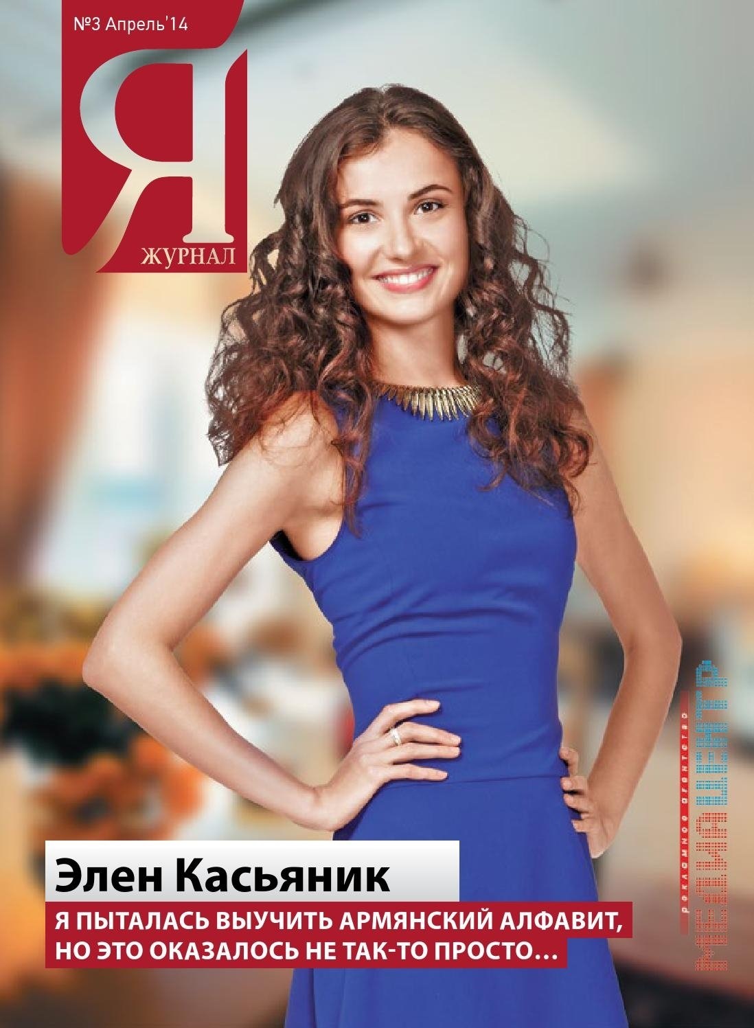 Снепы Кендалл Дженнер