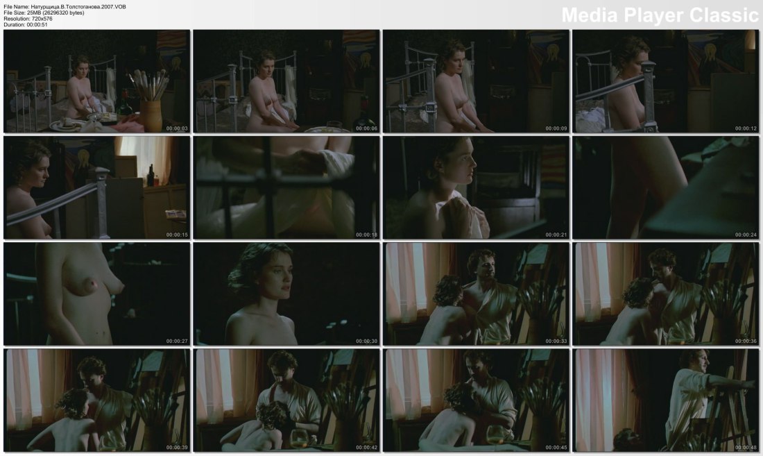 Виктория Толстоганова обнаженка