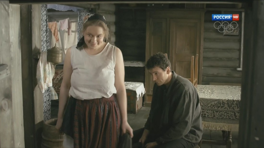 Саша Лусс в Нижнем белье в фильме Анна