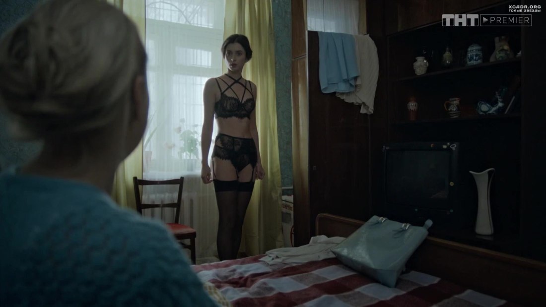 Сериал чики Ирина Горбачева